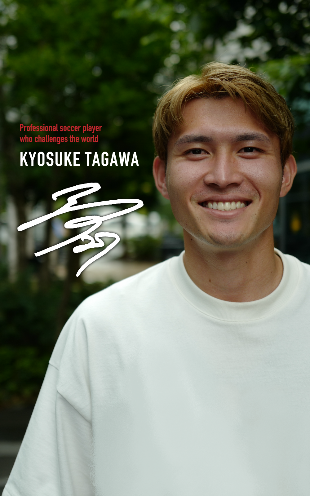 KYOSUKE TAGAWA OFFICIAL SUPPORT ASSOCIATION